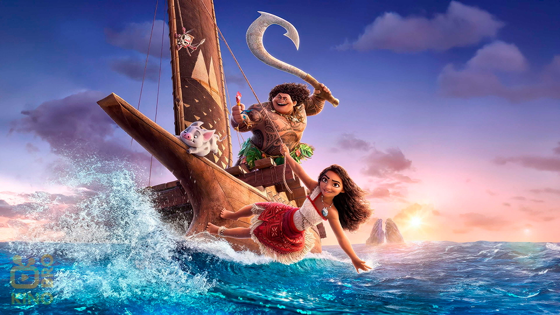 moana 2 movie