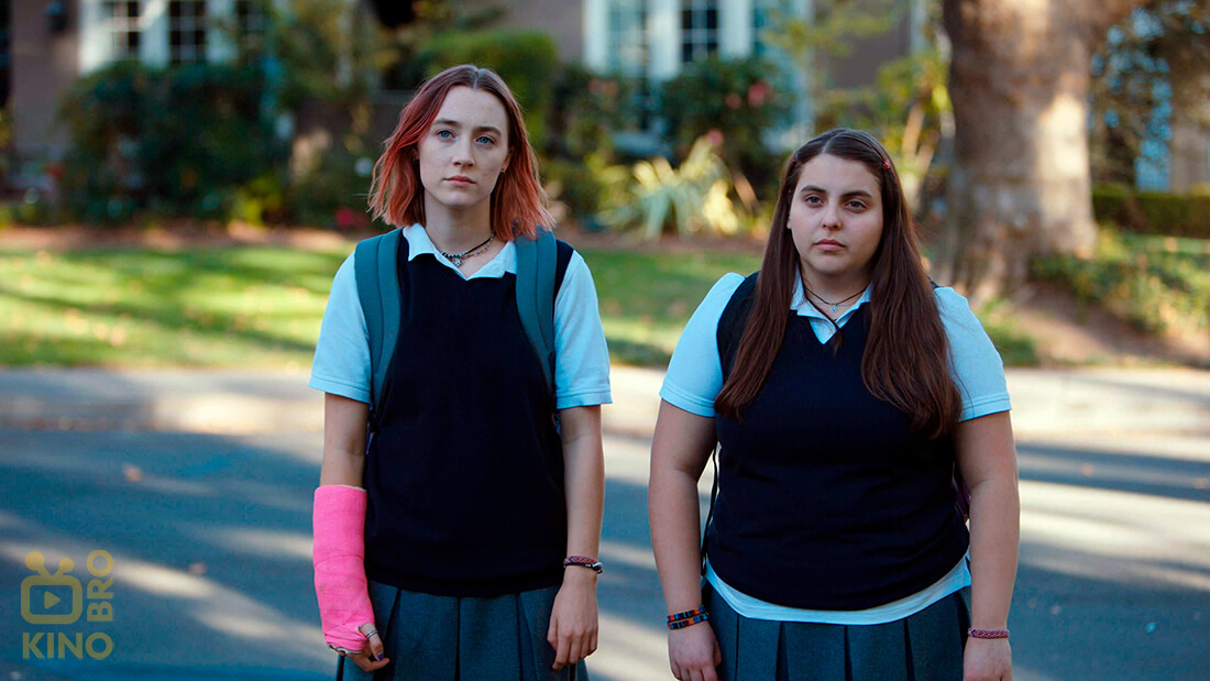 Lady Bird movie