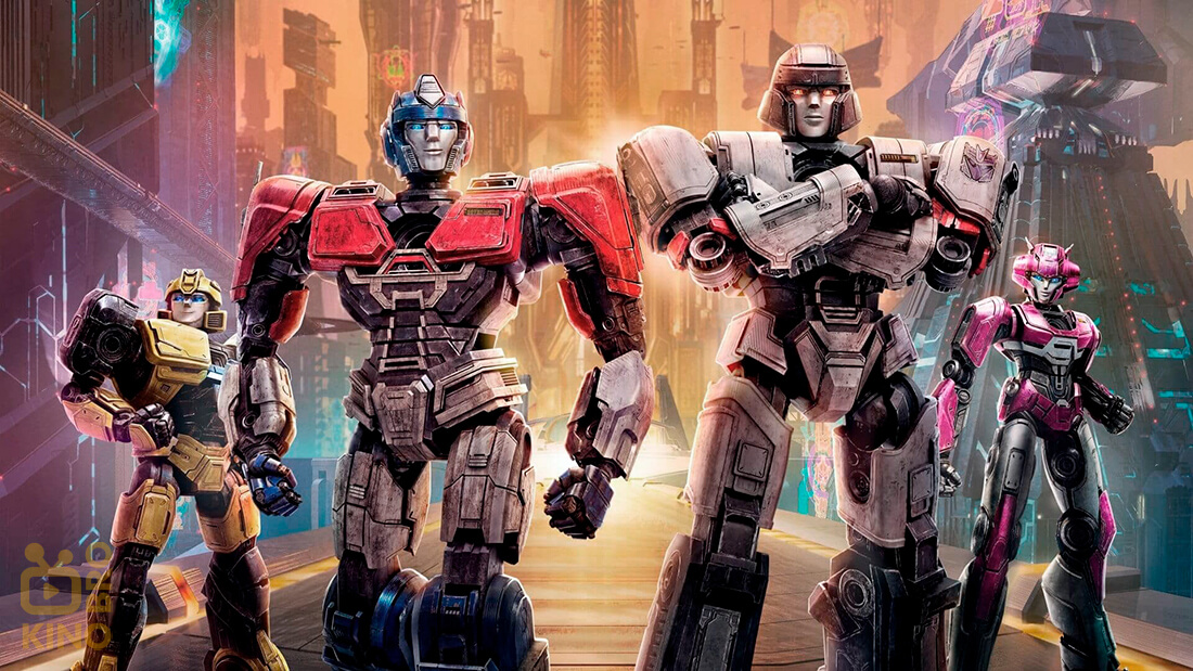 transformers one movie